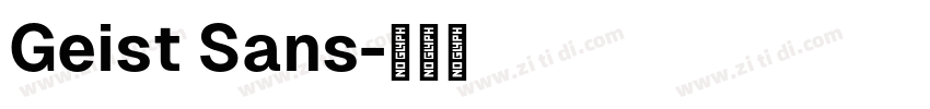 Geist Sans字体转换